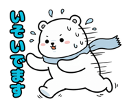 794193511