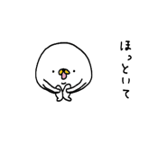 794193932