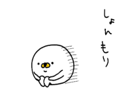 794193946