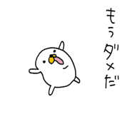 794193955