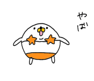 794193960