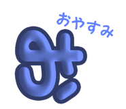794195690