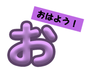 794195691