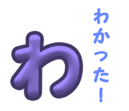 794195692