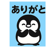 794199386