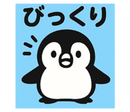 794199387