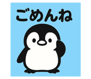 794199389