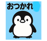 794199392