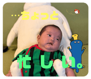 794199962