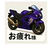 794204811