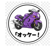 794204812