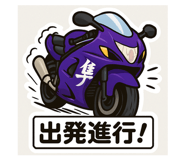 794204813