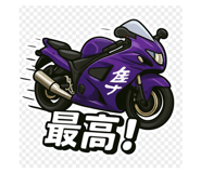794204815