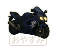794204816