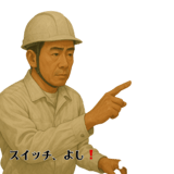 794204978