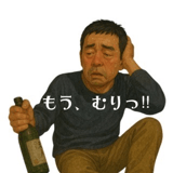 794204980