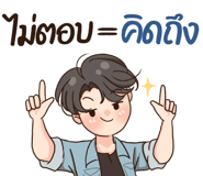 794211599