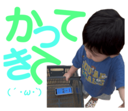 794213917