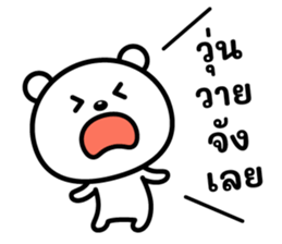 794221213