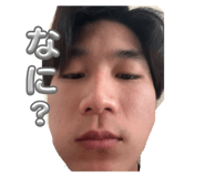 794224305