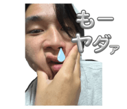 794224309