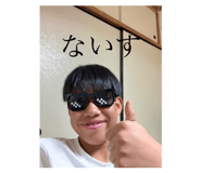 794225313