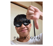 794225316