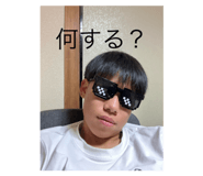 794225319