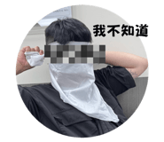 794228360