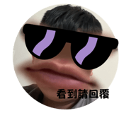 794228364