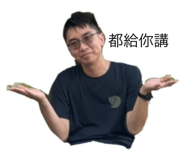 794236289
