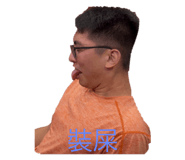 794236291