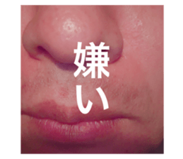 794240251