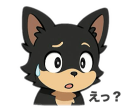 794243398