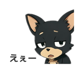 794243405