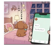 794247551