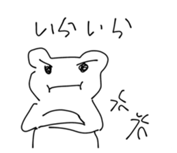 794249129