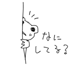 794249138