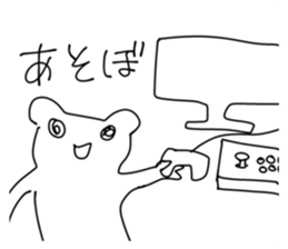 794249139