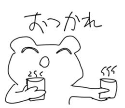 794249140