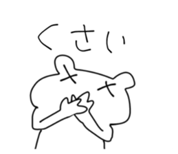 794249141