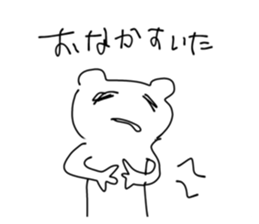 794249142