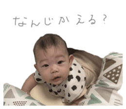 794250801