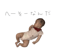 794250807