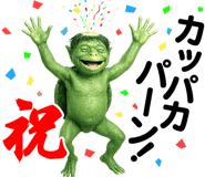 794252898