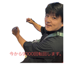 794253376