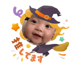794256763