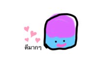 794256983