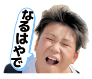 794257803