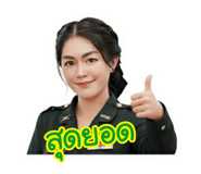 794260841